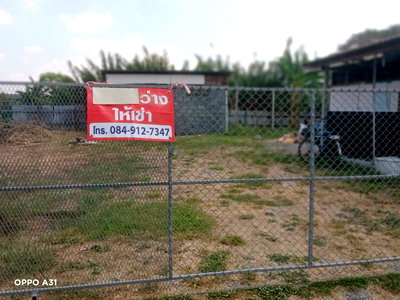 เช่าที่ดิน วิทยาลัยเทคนิคมีนบุรี : ให้เช่าที่ดิน+โครงสร้างบ้าน 200 ตรว. 15,000 บ. ซ.ประชาร่วมใจ 18 คลองสามวา (ไฟ 3 เฟส เหมาะทำอุตสาหกรรมขนาดเล็ก)