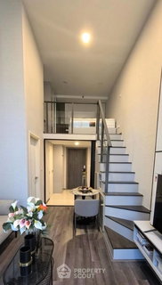 1-BR Condo at Knights Bridge Space Rama 9 near MRT Phra Ram 9 (ID 2468917)