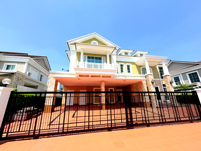 Houses for rent Bang Plee Samut Prakarn :  For Rent & Sell  |  NARASIRI BANGNA 