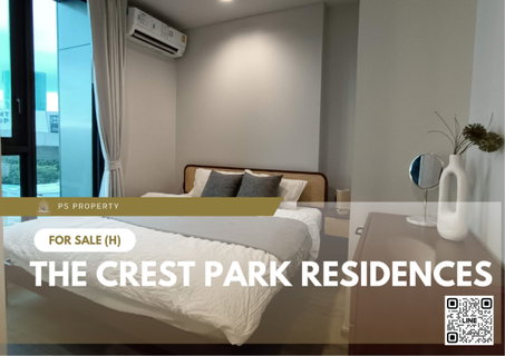 ขายด่วน ✨ The Crest Park Residences ✨ พร้อมเฟอร์นิเจอร์และเครื่องใช้ไฟฟ้าครบชุดพร้อมเข้าอยู่ ใกล้ BTS เซ็นทรัล ลาดพร้าว