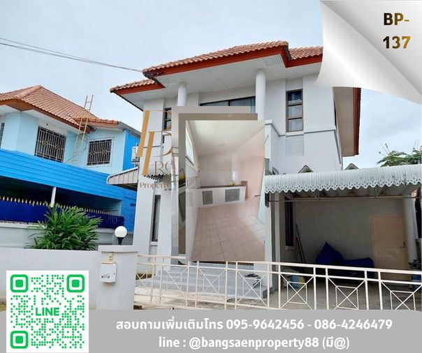 ให้เช่าบ้านเดี่ยว 3 นอน ใกล้จตุจักร เดินทางสะดวก เชื่อมถนนข้าวหลาม