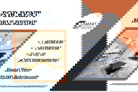 🔥 สำหรับเช่า !! ชั้นสูง 18++, มีอ่างอาบน้ำ !! 🔥 Code C20230101528..........Noble Refine, 1 ห้องนอน, 1 ห้องน้ำ, แต่งครบ, พร้อมเข้าอยู่ 📣📣