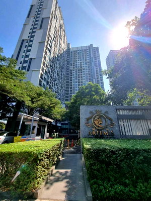 ขายคอนโด : ขายคอนโด  อาร์ทีมิส สุขุมวิท 77 BTS-อ่อนนุช สวนหลวง เขต สวนหลวง กรุงเทพ CX-96603 ✅ ทักไลน์ @connexproperty ตอบทันที ทีมงานมืออาชีพ ✅