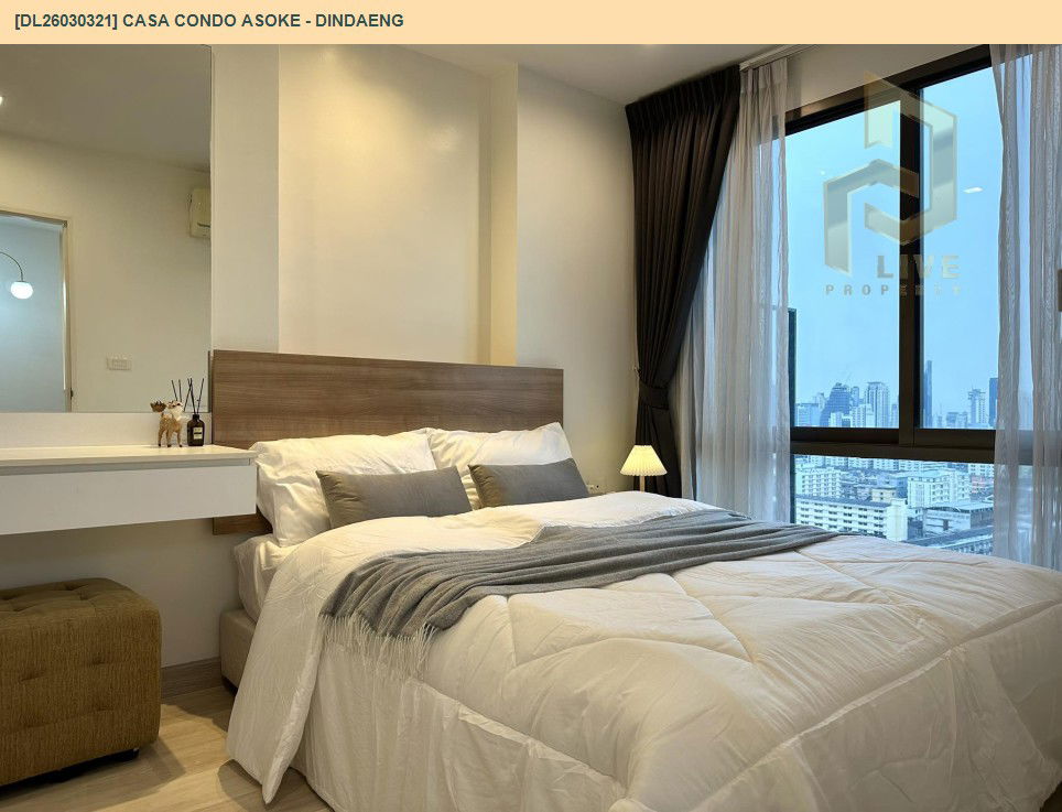 รูป DL26030321 ให้เช่าคอนโด คาซ่า คอนโด อโศก - ดินแดง (Casa Condo Asoke - Dindaeng) ใกล้ MRT พระราม 9 พร้อมเข้าอยู่ โทรด่วน 0653619502 LineID @897iyzll - รูปที่ 2/8