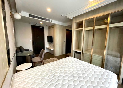 Condos for rent Chulalongkorn University : Ashton Chula -             Silom 