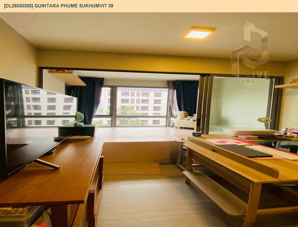 รูป DL26030300 ให้เช่าคอนโด ควินทารา ภูม สุขุมวิท 39 (Quintara Phume Sukhumvit 39) ใกล้ BTS พร้อมพงษ์ พร้อมเข้าอยู่ โทรด่วน 0800343450 LineID @655ebbvc - รูปที่ 8/8