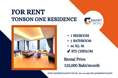 คอนโดให้เช่า : เช่า ! เลี้ยงสัตว์ได้, ชั้นสูง 17+, ทำเลดี, ลิฟต์ส่วนตัว !!  Code C20231000439..Tonson One Residence, 1 นอน, 1 น้ำ, แต่งครบ, พร้อมเข้าอยู่ 📣📣