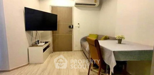 คอนโด 1-ห้องนอน ที่ ไอดีโอ โมบิ แกรนด์ อินเตอร์เชนจ์ บางซื่อ ใกล้ MRT เตาปูน (ID 2702738)