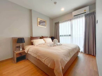 ขายคอนโด Astra Sky River เชียงใหม่ ใกล้เมือง ใกล้แหล่งท่องเที่ยวและสนามบิน ทำ Airbnb ได้ (CA447) T.0946511456