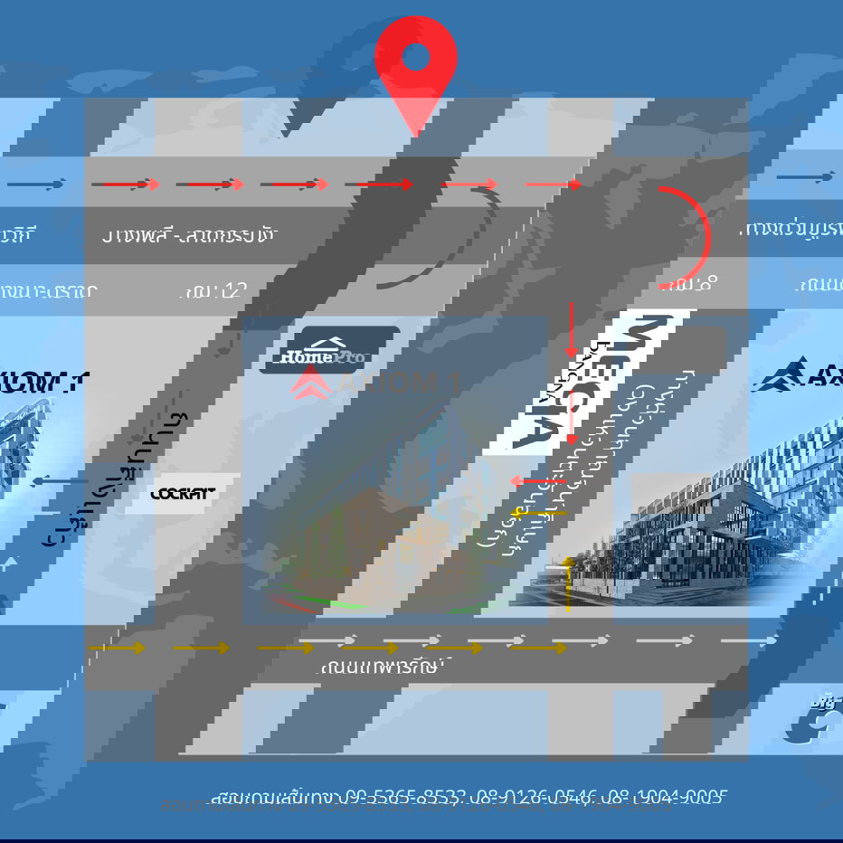 รูป ให้เช่าสำนักงาน ออฟฟิศ บนอาคาร Axiom 1 – ใกล้สนามบินสุวรรณภูมิ - รูปที่ 6/6