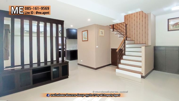 ให้เช่าทาวน์โฮม 3 ห้องนอน 120 ตร.ม. 28.1 ตร.ว. พฤกษาวิลล์ 73 พัฒนาการ