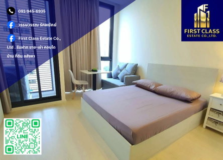 รูปภาพ 🌃 Condo For Rent Mazarine Ratchayothin 🌃