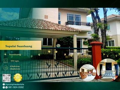 เช่าบ้านเดี่ยว วิทยาลัยนานาชาติราฟเฟิลส์ : ST13874 - Supalai Suanluang : Suanluang