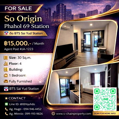 คอนโดให้เช่า : 🌈 For Rent  🌆 (So Origin phahol 69 Station) โซ ออริจิ้น พหล 69 สเตชั่น 🌆 JA-1223