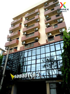 ขายคอนโด : ขายคอนโด  รอยัล ปาร์ค 3 อารีย์-พหลโยธิน BTS-อารีย์ สามเสนใน เขต พญาไท กรุงเทพ CX-50381 ✅ ทักไลน์ @connexproperty ตอบทันที ทีมงานมืออาชีพ ✅