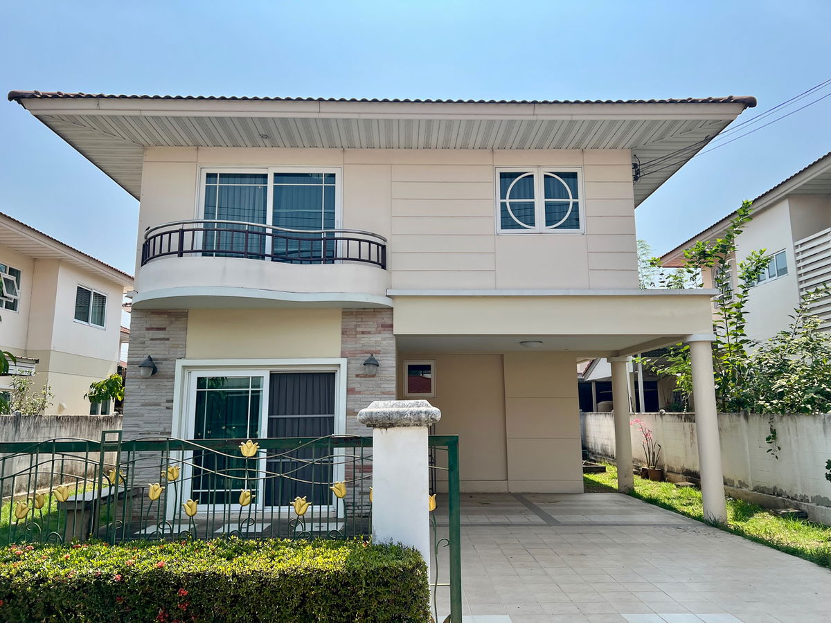 รูป 🏡 ให้เช่าบ้านเดี่ยว หลังใหญ่ ในโครงการคุณภาพ เดินทางสะดวก ติดถนนวงแหวนรอบ 2 ใกล้โรงเรียนนานาชาติ พร้อมเฟอร์นิเจอร์ครบชุด ทำเลดีมาก เดินทางสะดวก - รูปที่ 1/25