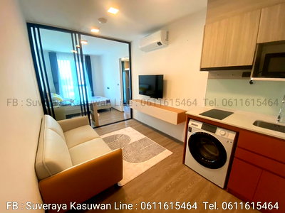 คอนโดให้เช่า : 🔥 เช่าด่วน! เพียง 11,000.- /เดือน (รวมส่วนกลาง) ขนาด 27 ตร.ม. 

​✨ คอนโดใหม่ Chapter One All Ramintra (ตึก B) ✨  | เหลือเพียง 3 ห้องสุดท้าย!