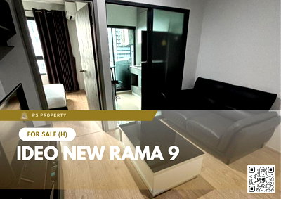Condos for sale : Urgent Sale ✨ IDEO New Rama 9 ✨ Unobstructed view, fully furnished with appliances. Convenient location near MRT Ramkhamhaeng.