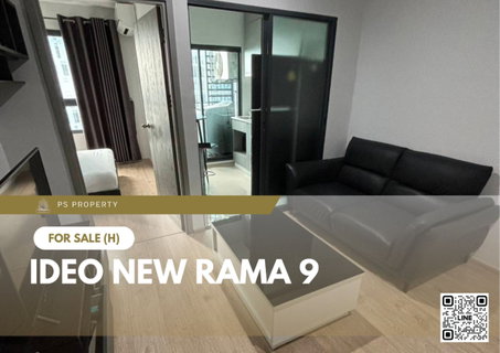 Urgent Sale ✨ IDEO New Rama 9 ✨ Unobstructed view, fully furnished with appliances. Convenient location near MRT Ramkhamhaeng.