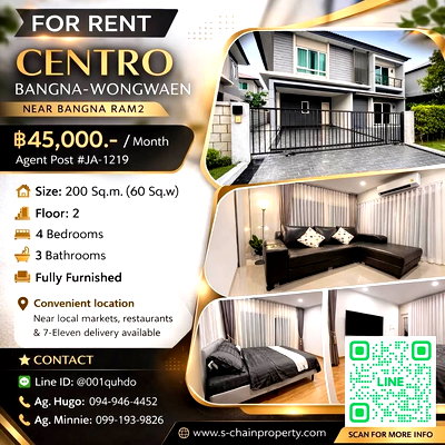 เช่าบ้านเดี่ยว เขตประเวศ : 💥For rent 🏬 Centro บางนา-วงแหวน  แถวบางนา ราม2 🏬 JA-1219