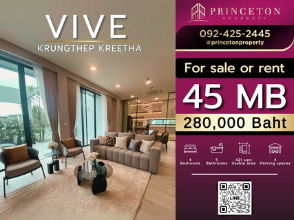 Luxury House For Sale VIVE Krungthep Kreetha Next To Wellington School