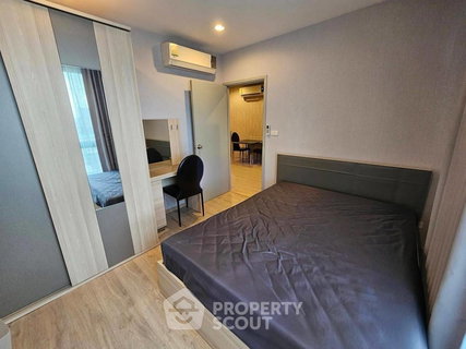 รูปภาพ 2-BR Condo at Ideo Sathorn-Thrapra near BTS Pho Nimit (ID 2711779)