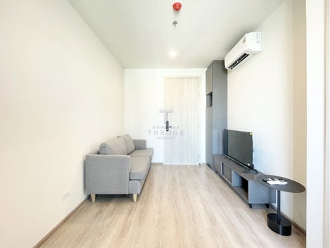 นิว ดิสทริค อาร์ 9 🌟PN-00007518🌟