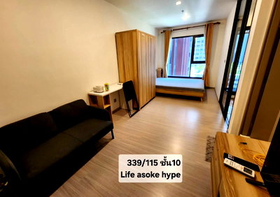 Condos for rent Big C Extra Rama 4 : Life Asoke                       Hype 