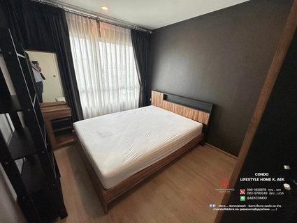 รูปภาพ ▶️ ปล่อยเช่าคอนโด : Elio Del Moss Phaholyothin 34 (เอลลิโอ เดล มอสส์ พหลโยธิน 34) 🔷🔹 ห้องว่างพร้อมอยู่ 15 พฤษภาคม - นะครับ