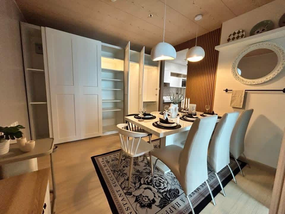 picture Supalai Veranda Rama 9 - 15/17