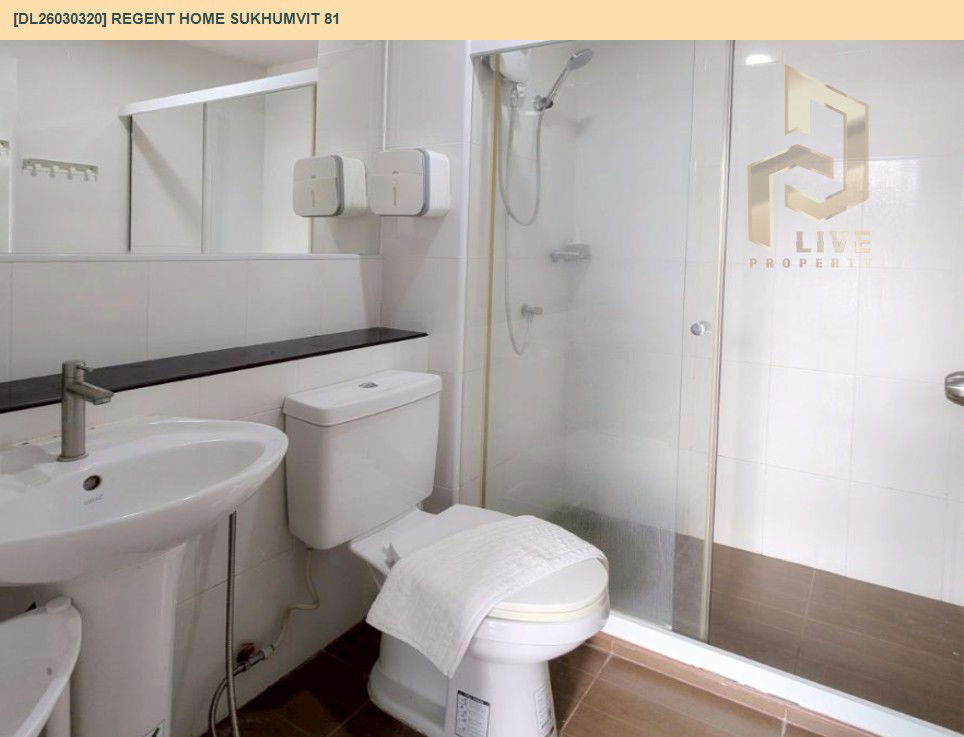 รูป DL26030320 ให้เช่าคอนโด รีเจ้นท์ โฮม สุขุมวิท 81 (Regent Home Sukhumvit 81) ใกล้ BTS อ่อนนุช พร้อมเข้าอยู่ โทรด่วน 0800343450 LineID @655ebbvc - รูปที่ 7/7