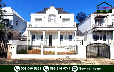 บ้านเดี่ยว ถนนรามคำแหง : บ้านเดี่ยว ฟอร์เรสปาร์ค รามคำแหง 196 รีโนเวทใหม่ ราคาถูกที่สุด