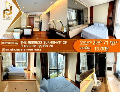 Condos for sale : DL26030296 Condo for sale, The Address Sukhumvit 28 near BTS Phrom Phong, ready to move in, call urgently 0614453194 LineID @162cjixi