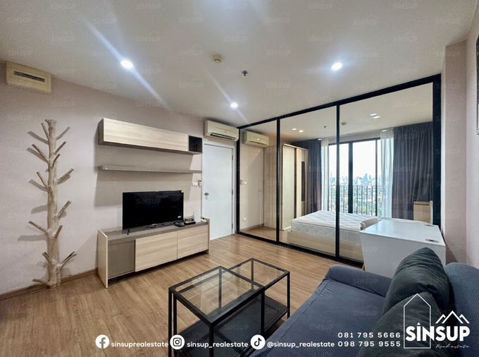 🌈 ให้เช่า 𝐓𝐡𝐞 𝐓𝐫𝐞𝐞 𝐈𝐧𝐭𝐞𝐫𝐜𝐡𝐚𝐧𝐠𝐞 วิวแม่น้ำเจ้าพระยา ห้องรีโนเวทใหม่ ติดเกตเวย์ บางซื่อ ใกล้ MRT บางโพ!