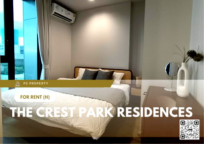คอนโดให้เช่า : ให้เช่า 📍 The Crest Park Residences 📍 เฟอร์นิเจอร์ และ เครื่องใช้ไฟฟ้าครบ ใกล้ BTS และ MRT 