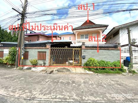 รูป บ้านเดี่ยว สำหรับขาย - ลาดยาว เขตบางเขน กรุงเทพมหานคร - รูปที่ 9/12