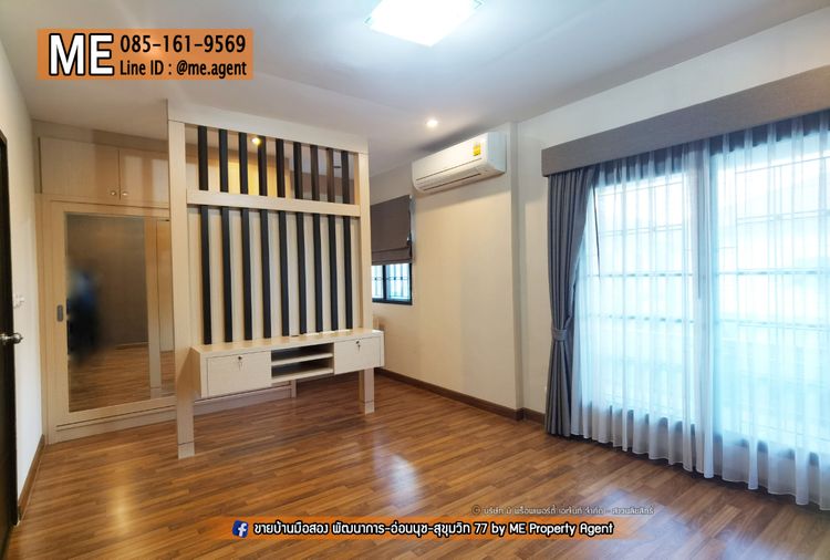 ให้เช่าทาวน์โฮม 3 ห้องนอน 120 ตร.ม. 28.1 ตร.ว. พฤกษาวิลล์ 73 พัฒนาการ