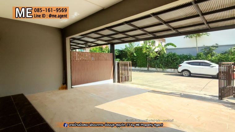 ให้เช่าทาวน์โฮม 3 ห้องนอน 120 ตร.ม. 28.1 ตร.ว. พฤกษาวิลล์ 73 พัฒนาการ