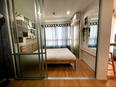 เช่าคอนโด BTS อ่อนนุช : 🔥 ให้เช่า Lumpini Ville Onnut 46 (ลุมพินี วิลล์ อ่อนนุช 46) ☎️ติดต่อ คุณหย๊ะ 📞 093-4419156 ID Line : @928zbfqq  