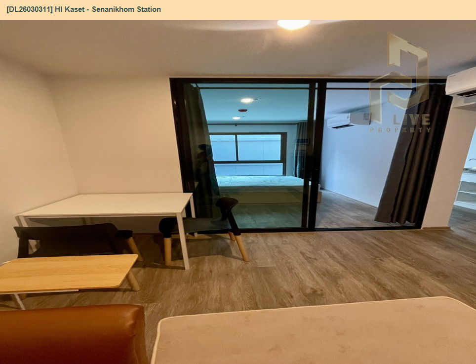 รูป DL26030311 ให้เช่าคอนโด ไฮ เกษตร - เสนานิคม สเตชั่น (HI Kaset - Senanikhom Station) ใกล้ BTS มหาวิทยาลัยเกษตรศาสตร์ พร้อมเข้าอยู่ โทรด่วน 0800343450 LineID @655ebbvc - รูปที่ 8/10