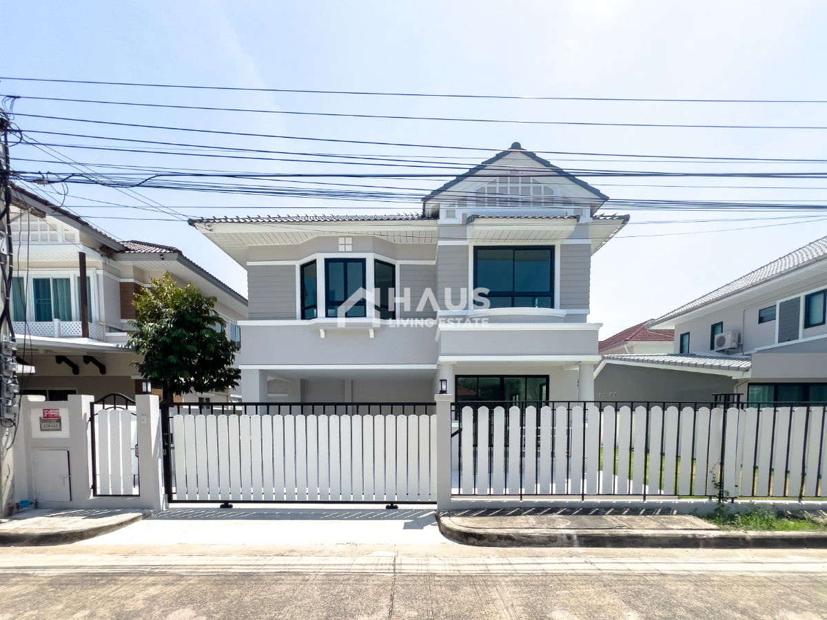 รูป 🔥 ขายบ้านเดี่ยว เพอร์เฟค เพลส รัตนาธิเบศร์ - สถานีไทรม้า 🔥 / 4 ห้องนอน #HRP2050 - รูปที่ 1/20