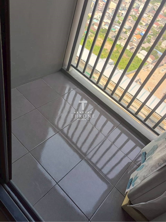 รูป เดอะ ไลน์ วงศ์สว่าง 🌟PN-00004370🌟 - รูปที่ 9/9