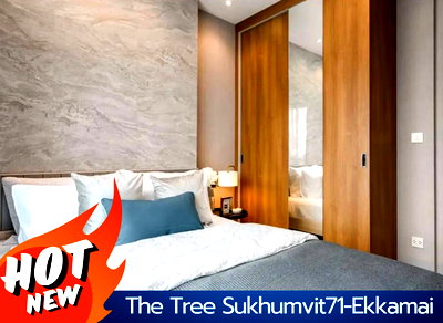 คอนโดให้เช่า : 🔥The Tree Sukhumvit 71 🔥 ห้องตกแต่ง พร้อมเฟอร์นิเจอร์ครบ พร้อมเข้าอยู่//สอบถามเพิ่มเติมที่ LineOfficial:@Promptyou1