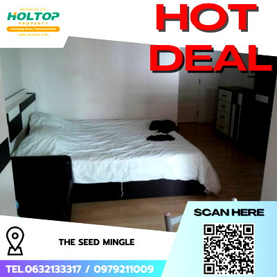 Condos for rent Sathorn Thani Tower : #R9575 🎉 090369 Condo for rent: The Seed Mingle (Previous code R2587)