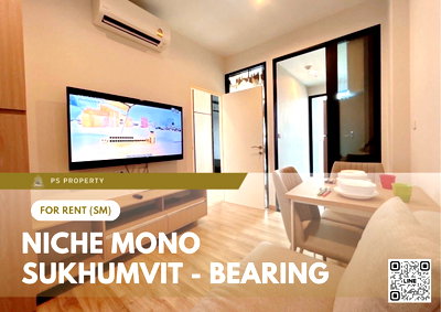 Condos for rent : For Rent 📍 Niche Mono Sukhumvit - Bearing 📍 Near BTS Bearing. Fully furnished with appliances.