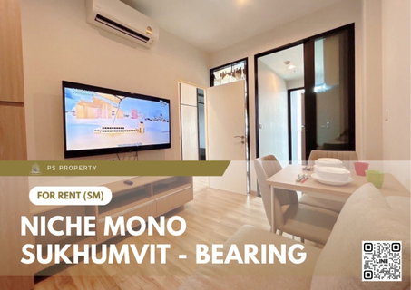 รูปภาพ ให้เช่า 📍 Niche Mono Sukhumvit - Bearing 📍 ใกล้ BTS แบริ่ง เฟอร์นิเจอร์ และ เครื่องใช้ไฟฟ้าครบ
