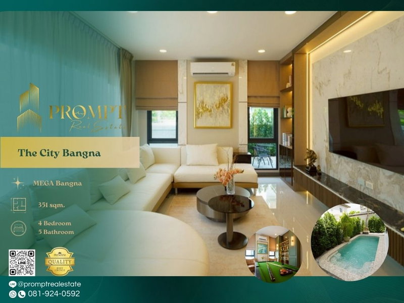 ขายบ้านเดี่ยว : ST13869 - The City Bangna (New Project)