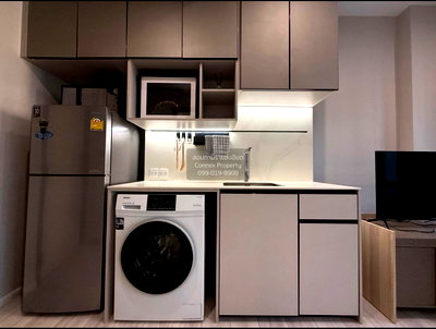 ขายคอนโด : 🔥🔥🔥 ขายคอนโด  เดอะ รูม พญาไท BTS-พญาไท ถนนพญาไท เขต ราชเทวี กรุงเทพ CX-134576 ✅ ทักไลน์ @connexproperty ตอบทันที ทีมงานมืออาชีพ ✅ 🔥🔥🔥