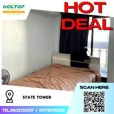 Condos for rent :  #L014 🎉090369 Condo for rent State Tower