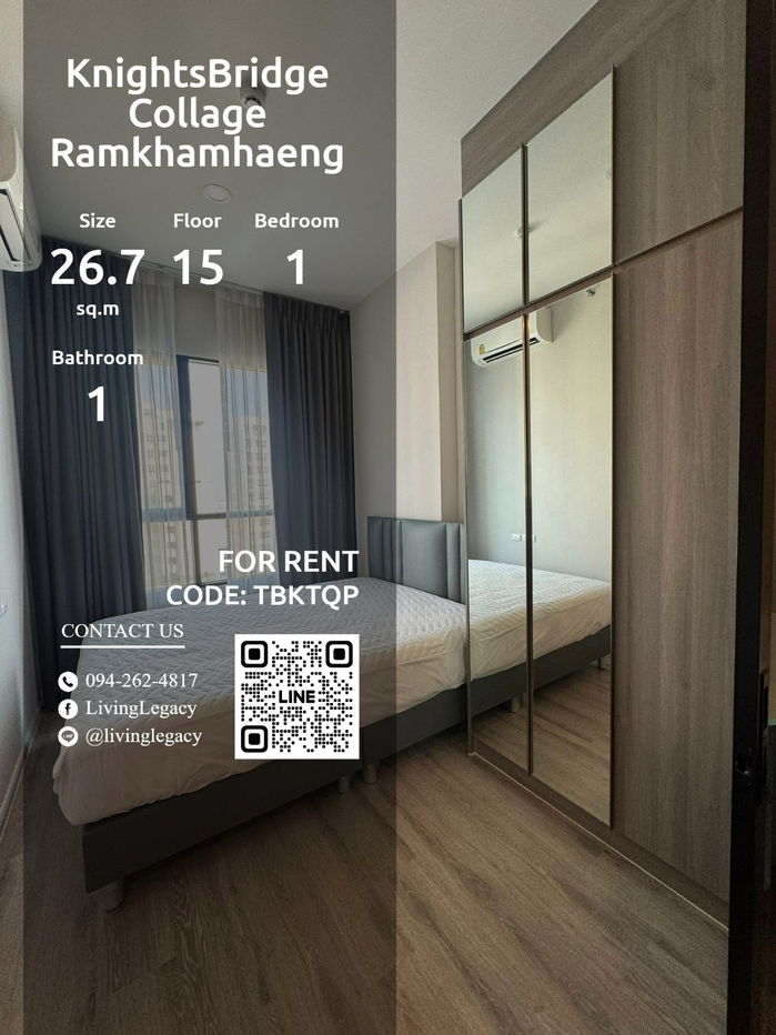 รูป TBKTQP ให้เช่าคอนโด KnightsBridge Collage Ramkhamhaeng 26.7 ตร.ม. ชั้น 15 line id : @livinglegacy - รูปที่ 2/28